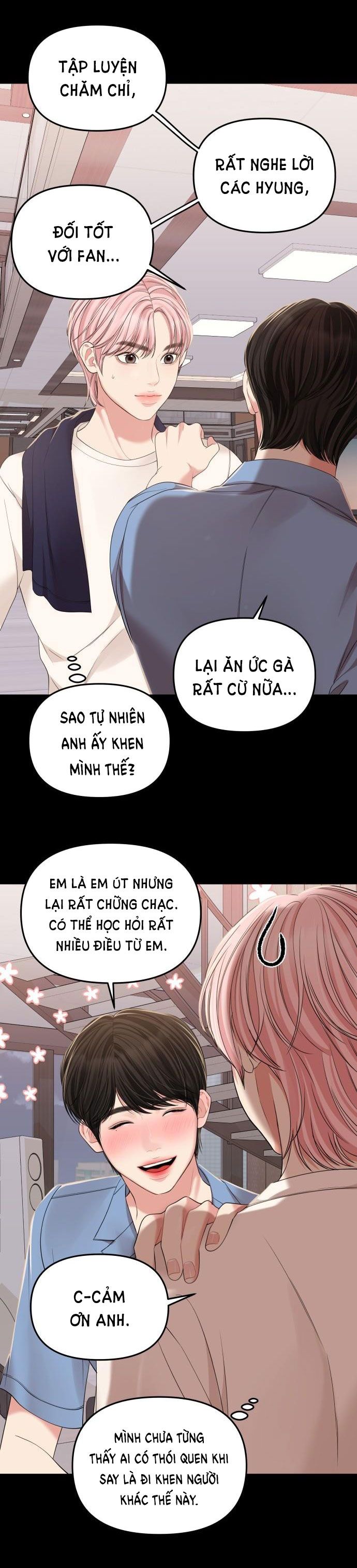 đọc truyện Gửi Em Người Đánh Cắp Những Vì Sao - To You Who Swallowed A Star Chương 94.1 ảnh 10 tại Thiên Thai Truyện