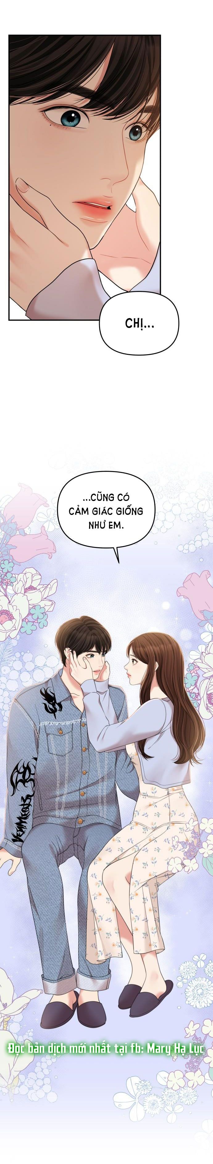 đọc truyện Gửi Em Người Đánh Cắp Những Vì Sao - To You Who Swallowed A Star Chương 94.2 ảnh 2 tại Thiên Thai Truyện