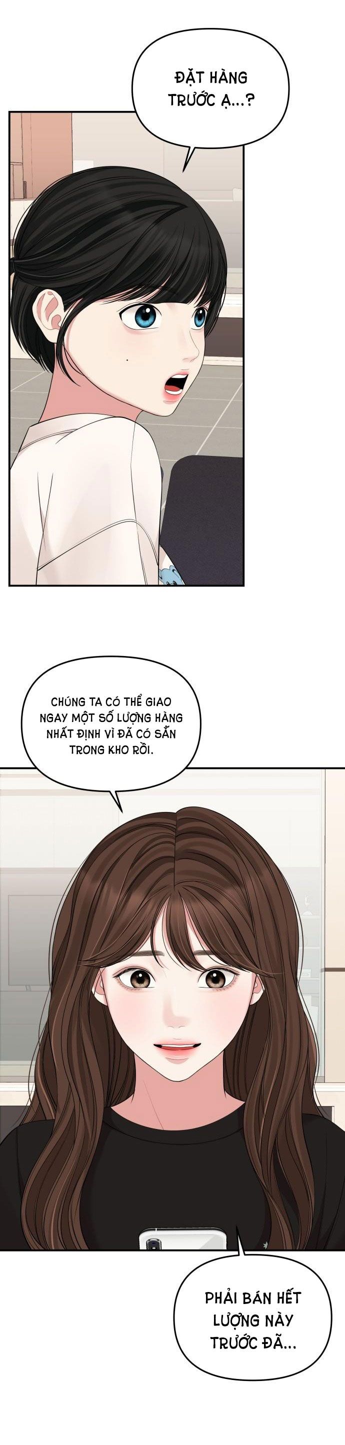 đọc truyện Gửi Em Người Đánh Cắp Những Vì Sao - To You Who Swallowed A Star Chương 94.2 ảnh 16 tại Thiên Thai Truyện