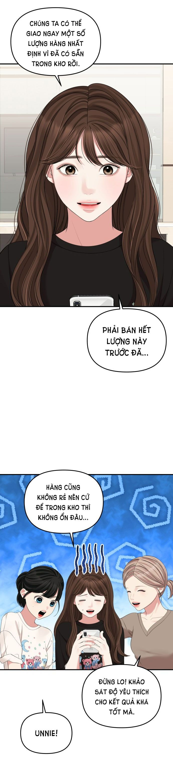 đọc truyện Gửi Em Người Đánh Cắp Những Vì Sao - To You Who Swallowed A Star Chương 95.1 ảnh 2 tại Thiên Thai Truyện