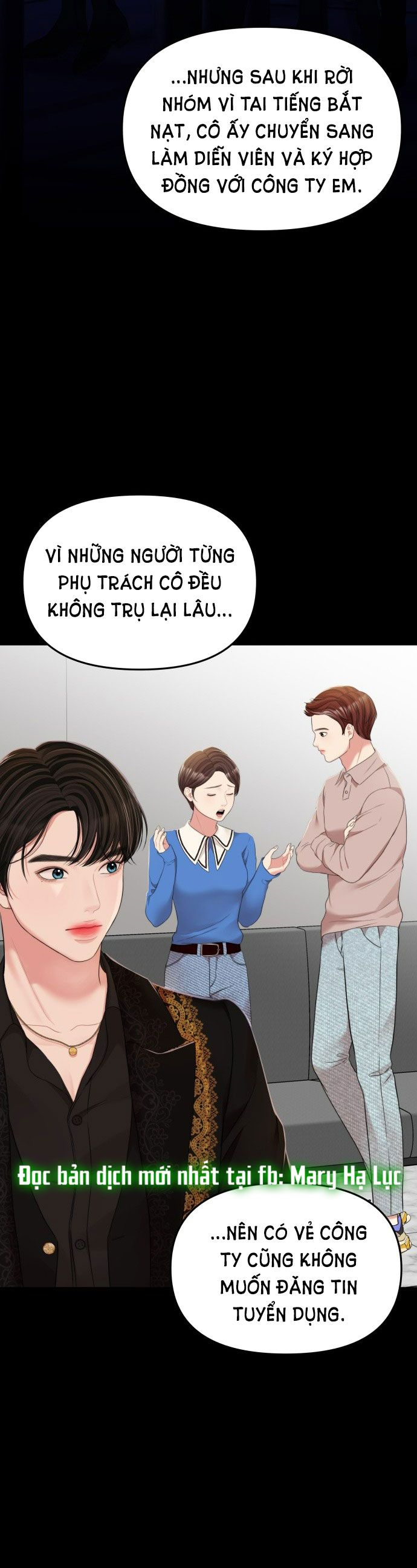 đọc truyện Gửi Em Người Đánh Cắp Những Vì Sao - To You Who Swallowed A Star Chương 95.1 ảnh 19 tại Thiên Thai Truyện