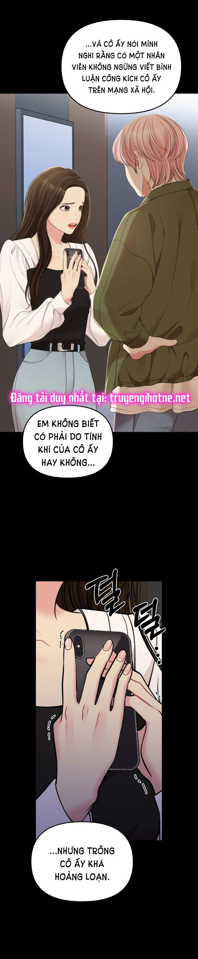 đọc truyện Gửi Em Người Đánh Cắp Những Vì Sao - To You Who Swallowed A Star Chương 95.1 ảnh 21 tại Thiên Thai Truyện