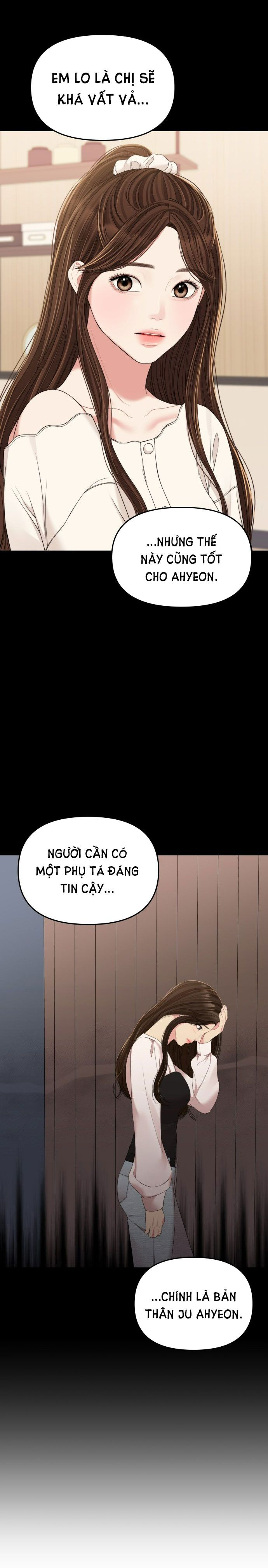 đọc truyện Gửi Em Người Đánh Cắp Những Vì Sao - To You Who Swallowed A Star Chương 95.1 ảnh 28 tại Thiên Thai Truyện