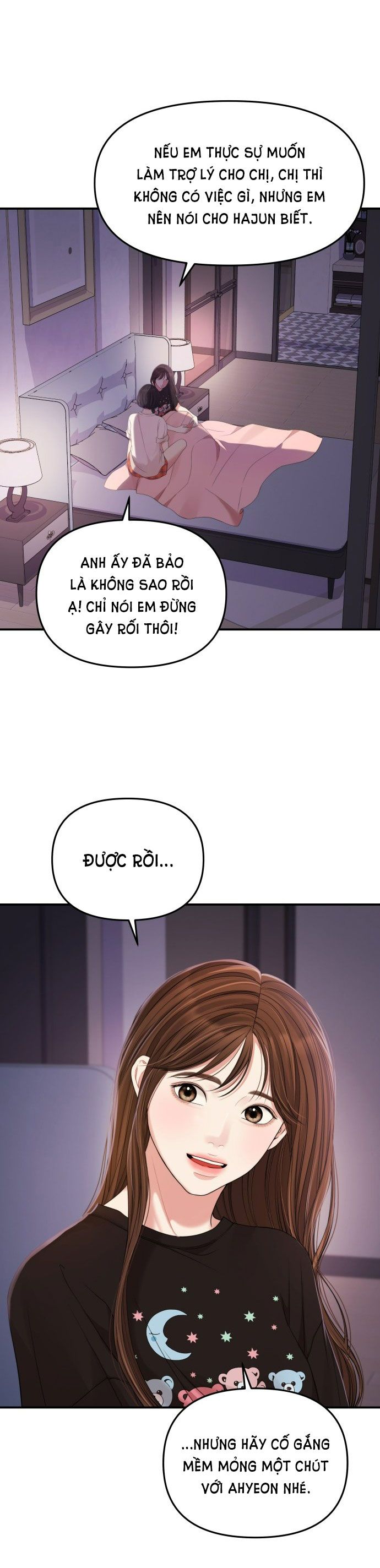đọc truyện Gửi Em Người Đánh Cắp Những Vì Sao - To You Who Swallowed A Star Chương 95.2 ảnh 1 tại Thiên Thai Truyện
