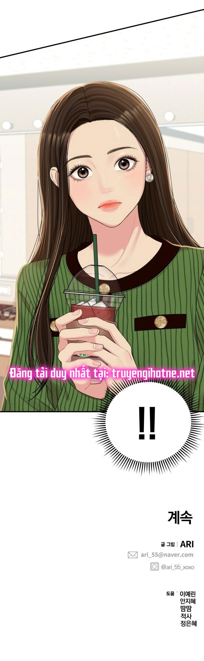 đọc truyện Gửi Em Người Đánh Cắp Những Vì Sao - To You Who Swallowed A Star Chương 95.2 ảnh 22 tại Thiên Thai Truyện