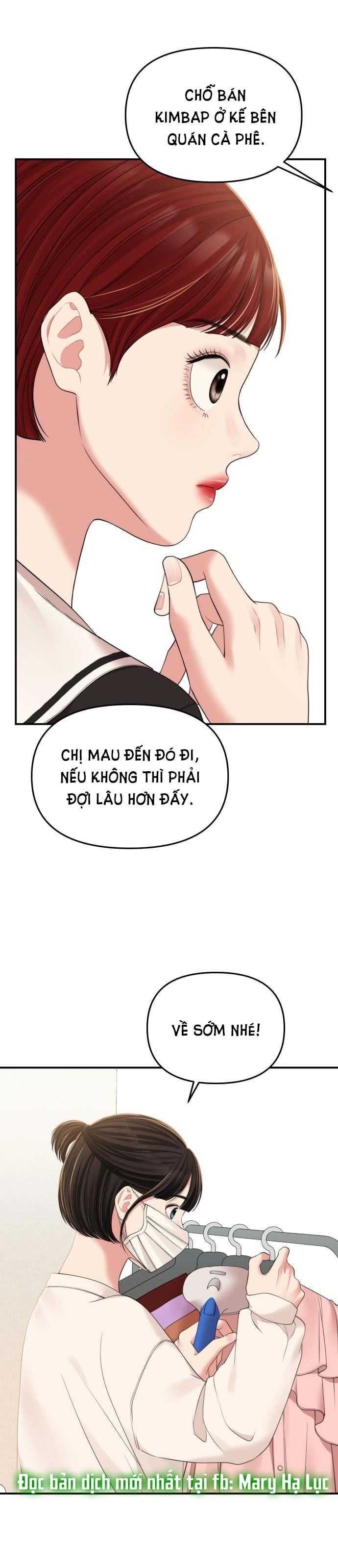 đọc truyện Gửi Em Người Đánh Cắp Những Vì Sao - To You Who Swallowed A Star Chương 96.1 ảnh 1 tại Thiên Thai Truyện