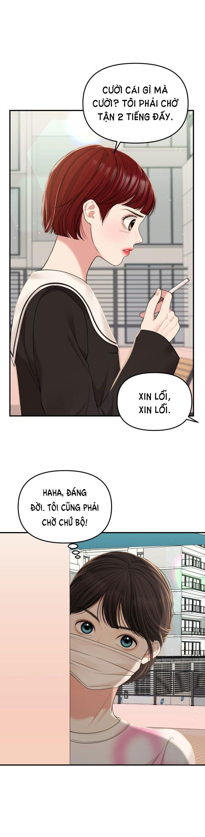 đọc truyện Gửi Em Người Đánh Cắp Những Vì Sao - To You Who Swallowed A Star Chương 96.1 ảnh 14 tại Thiên Thai Truyện