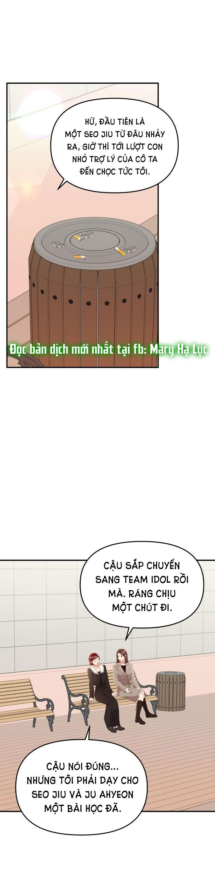 đọc truyện Gửi Em Người Đánh Cắp Những Vì Sao - To You Who Swallowed A Star Chương 96.1 ảnh 15 tại Thiên Thai Truyện