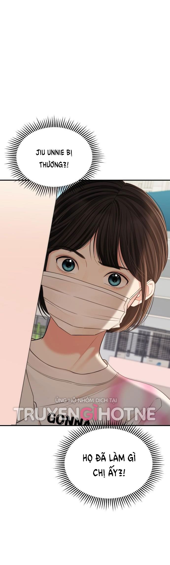 đọc truyện Gửi Em Người Đánh Cắp Những Vì Sao - To You Who Swallowed A Star Chương 96.1 ảnh 20 tại Thiên Thai Truyện