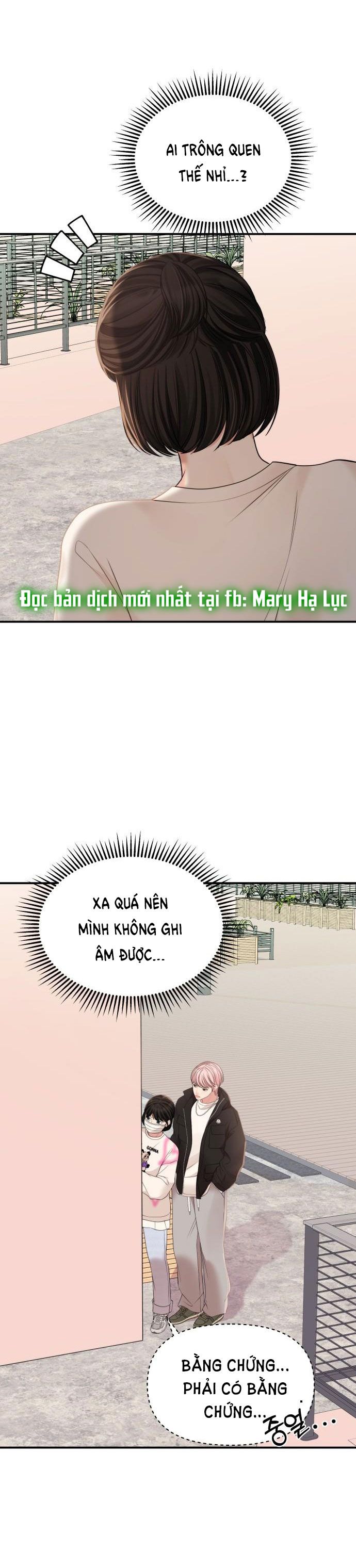 đọc truyện Gửi Em Người Đánh Cắp Những Vì Sao - To You Who Swallowed A Star Chương 96.1 ảnh 22 tại Thiên Thai Truyện