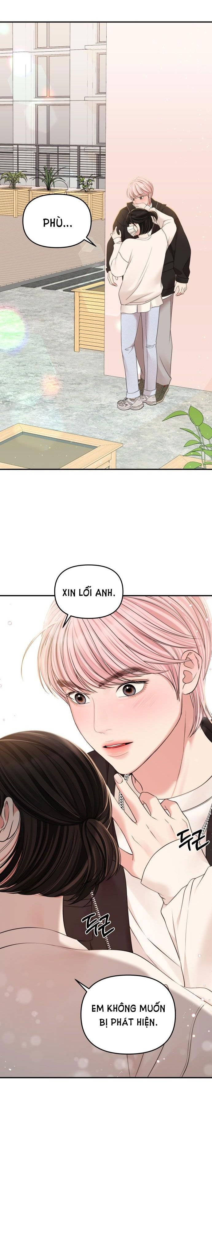 đọc truyện Gửi Em Người Đánh Cắp Những Vì Sao - To You Who Swallowed A Star Chương 96.1 ảnh 27 tại Thiên Thai Truyện