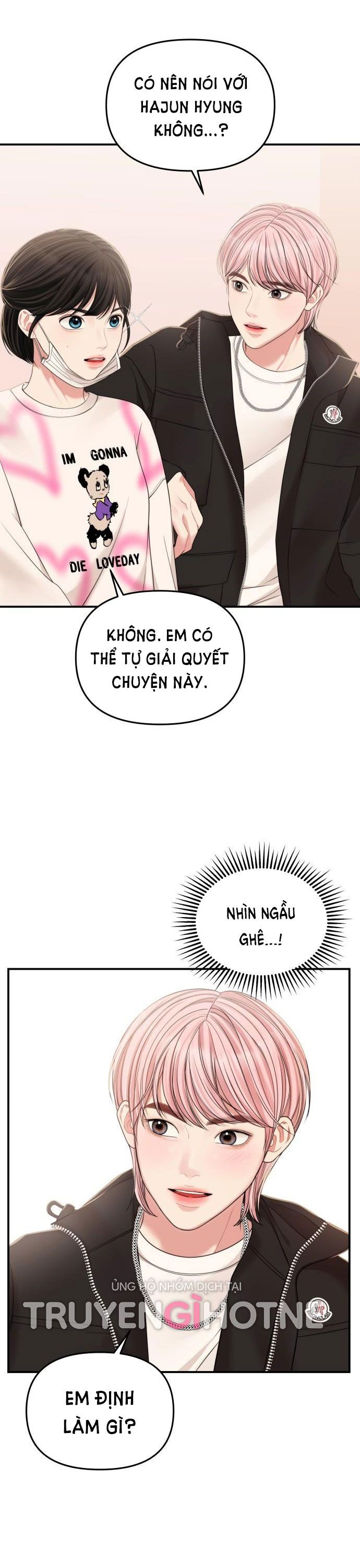 đọc truyện Gửi Em Người Đánh Cắp Những Vì Sao - To You Who Swallowed A Star Chương 96.1 ảnh 29 tại Thiên Thai Truyện