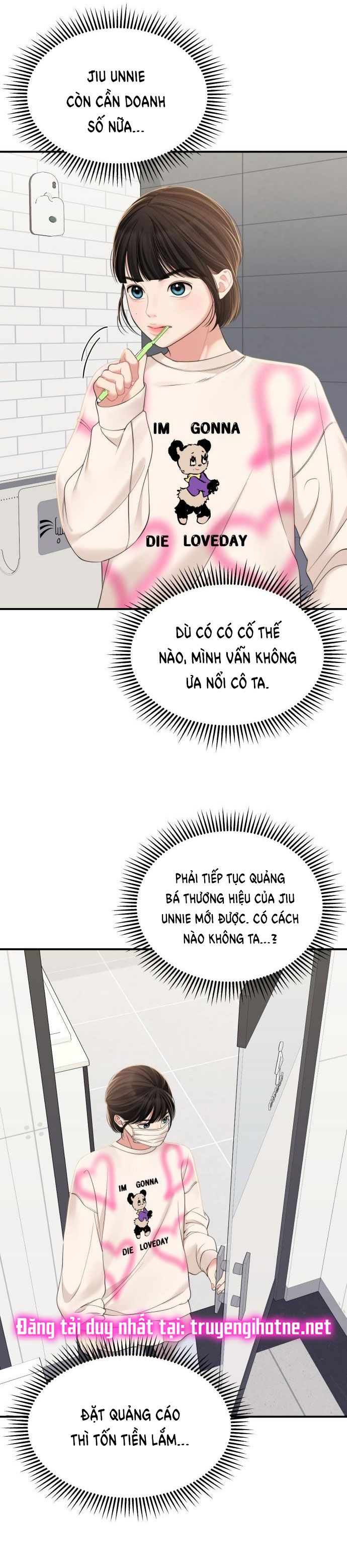 đọc truyện Gửi Em Người Đánh Cắp Những Vì Sao - To You Who Swallowed A Star Chương 96.1 ảnh 7 tại Thiên Thai Truyện