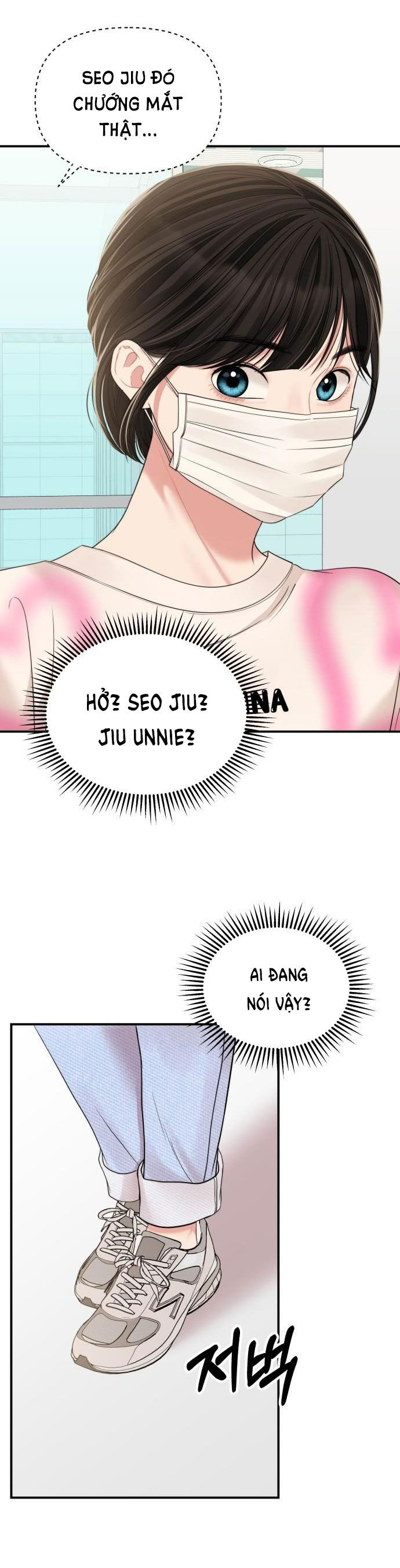 đọc truyện Gửi Em Người Đánh Cắp Những Vì Sao - To You Who Swallowed A Star Chương 96.1 ảnh 8 tại Thiên Thai Truyện