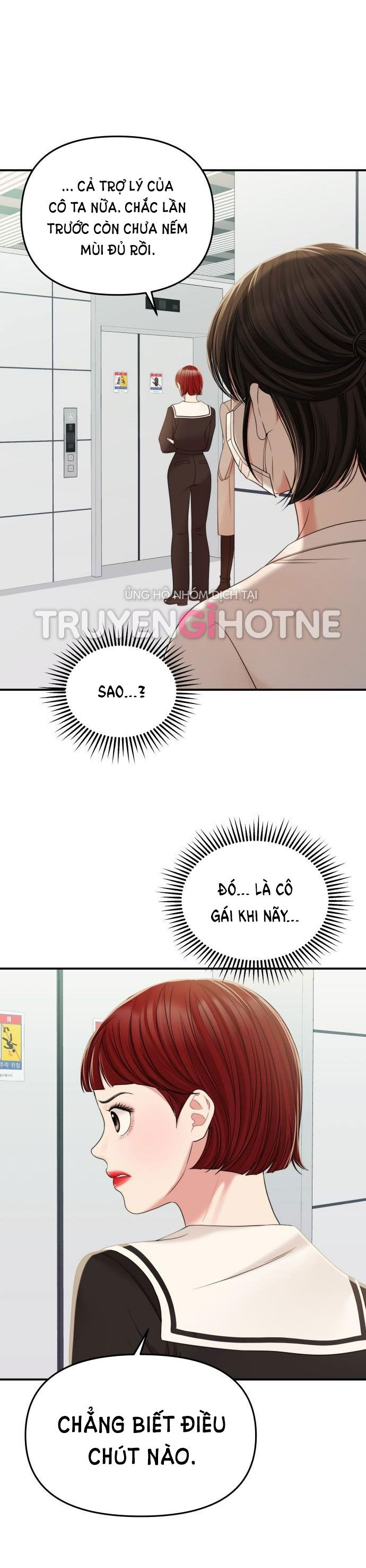 đọc truyện Gửi Em Người Đánh Cắp Những Vì Sao - To You Who Swallowed A Star Chương 96.1 ảnh 9 tại Thiên Thai Truyện