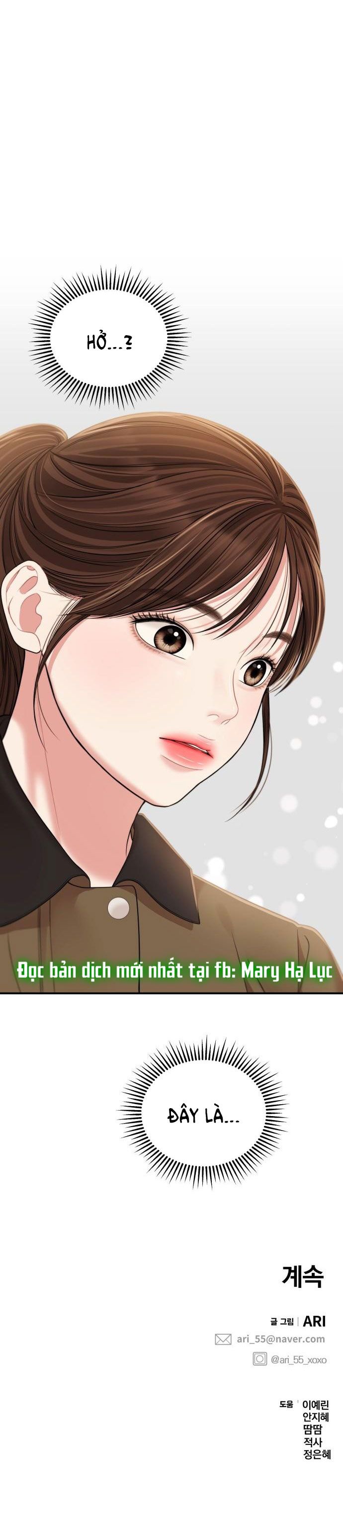 đọc truyện Gửi Em Người Đánh Cắp Những Vì Sao - To You Who Swallowed A Star Chương 96.2 ảnh 16 tại Thiên Thai Truyện