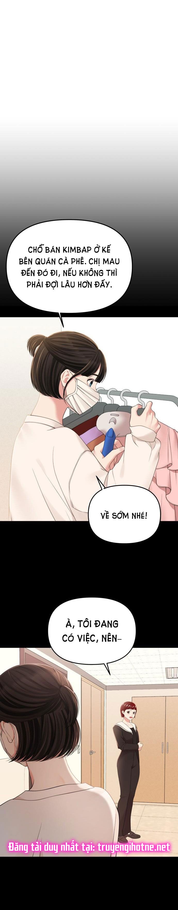 đọc truyện Gửi Em Người Đánh Cắp Những Vì Sao - To You Who Swallowed A Star Chương 96.2 ảnh 3 tại Thiên Thai Truyện