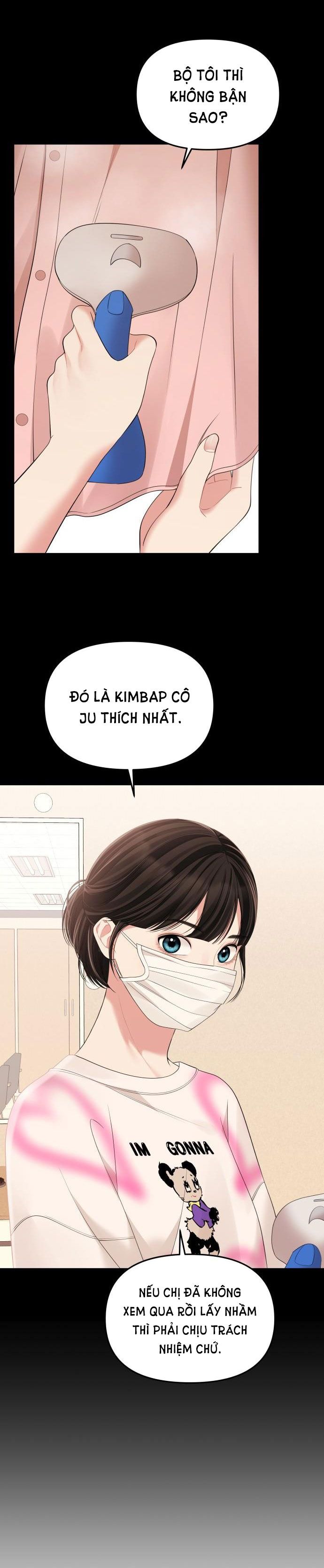 đọc truyện Gửi Em Người Đánh Cắp Những Vì Sao - To You Who Swallowed A Star Chương 96.2 ảnh 4 tại Thiên Thai Truyện