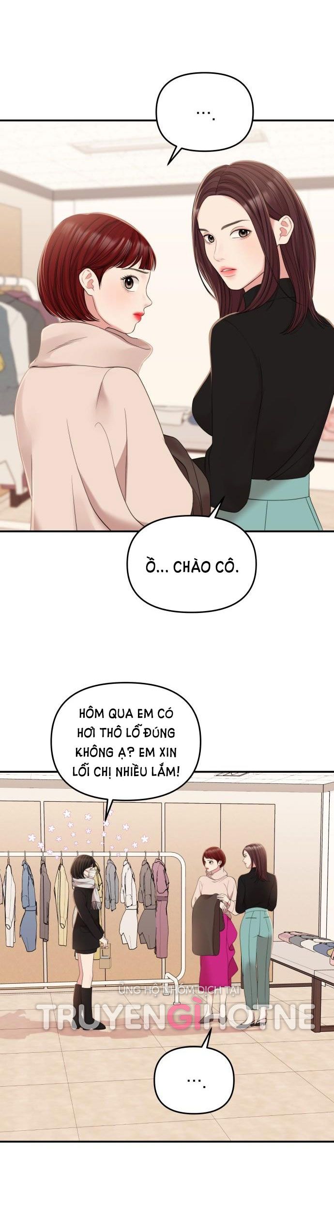 đọc truyện Gửi Em Người Đánh Cắp Những Vì Sao - To You Who Swallowed A Star Chương 96.2 ảnh 9 tại Thiên Thai Truyện