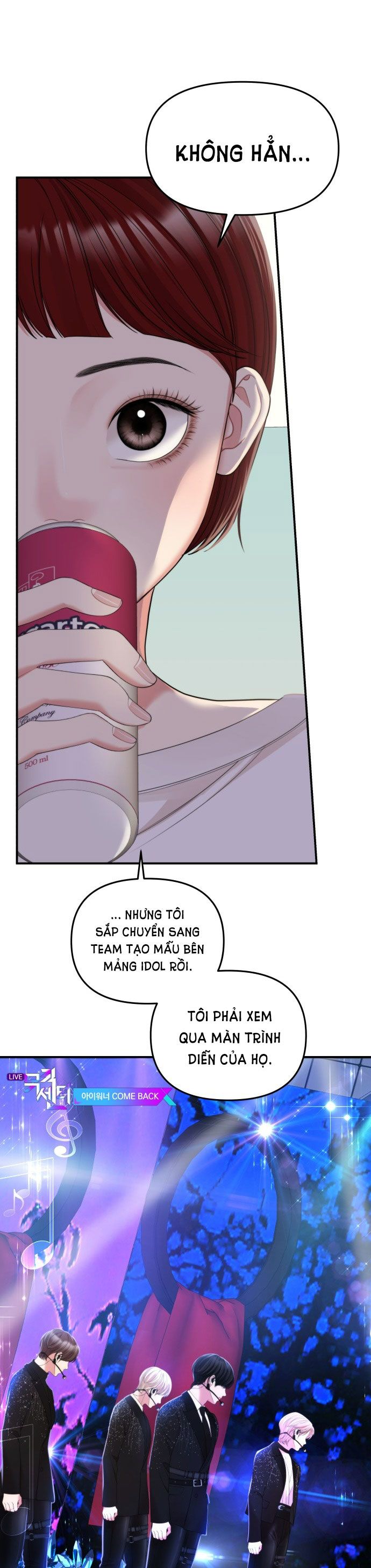 đọc truyện Gửi Em Người Đánh Cắp Những Vì Sao - To You Who Swallowed A Star Chương 97.1 ảnh 17 tại Thiên Thai Truyện