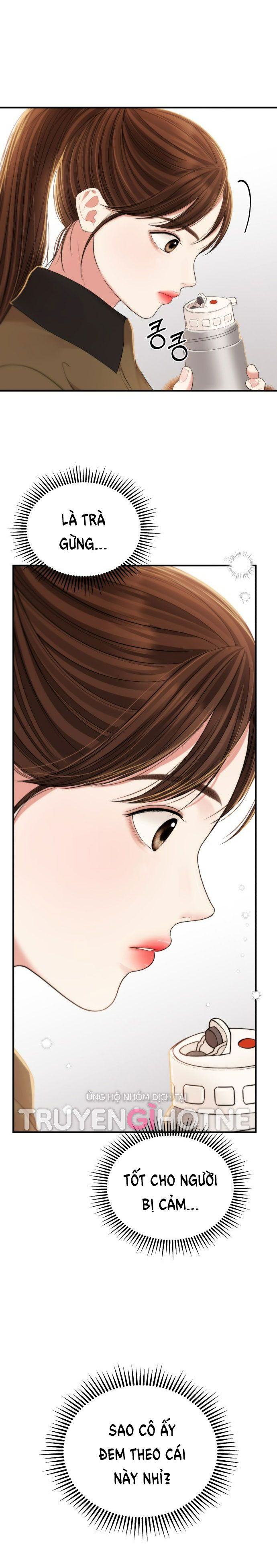 đọc truyện Gửi Em Người Đánh Cắp Những Vì Sao - To You Who Swallowed A Star Chương 97.1 ảnh 4 tại Thiên Thai Truyện