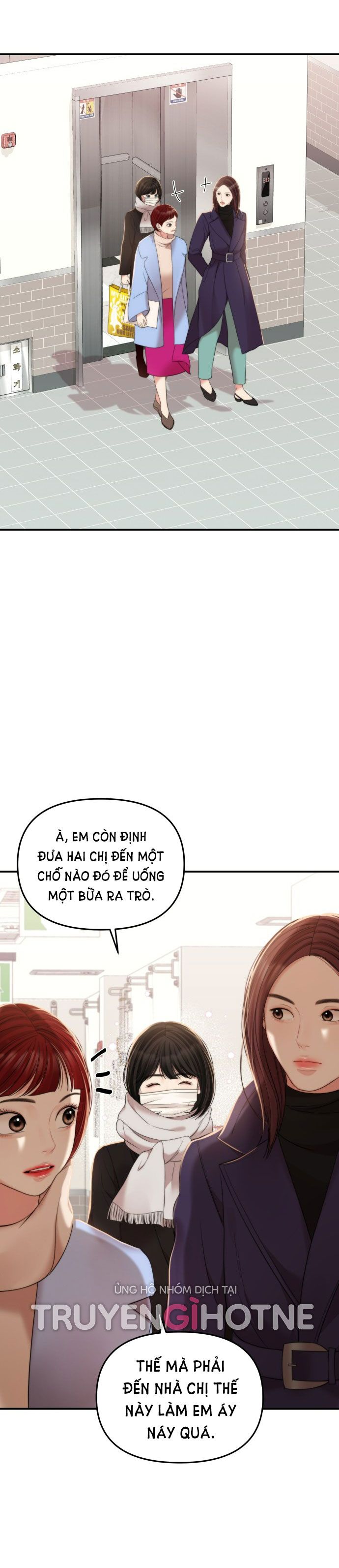 đọc truyện Gửi Em Người Đánh Cắp Những Vì Sao - To You Who Swallowed A Star Chương 97.1 ảnh 9 tại Thiên Thai Truyện