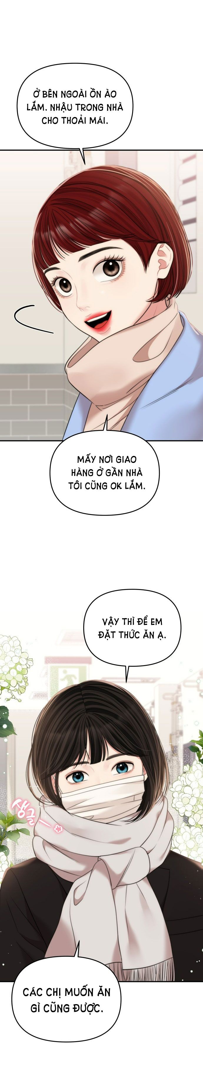 đọc truyện Gửi Em Người Đánh Cắp Những Vì Sao - To You Who Swallowed A Star Chương 97.1 ảnh 10 tại Thiên Thai Truyện