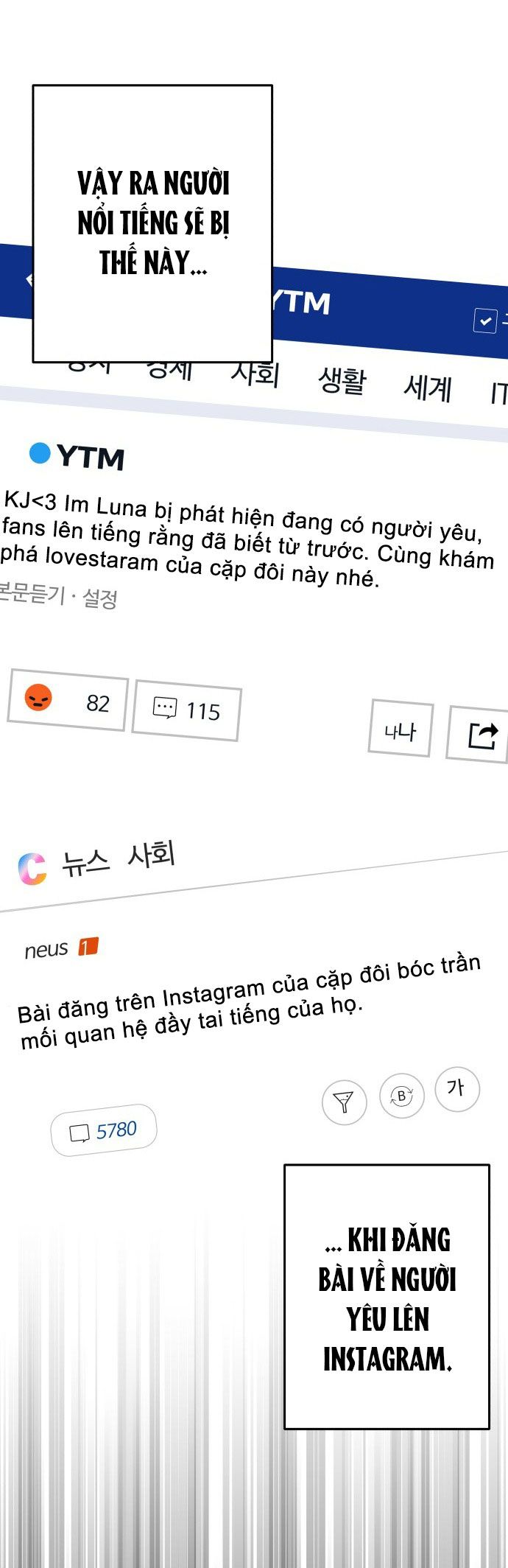 đọc truyện Gửi Em Người Đánh Cắp Những Vì Sao - To You Who Swallowed A Star Chương 97.2 ảnh 19 tại Thiên Thai Truyện
