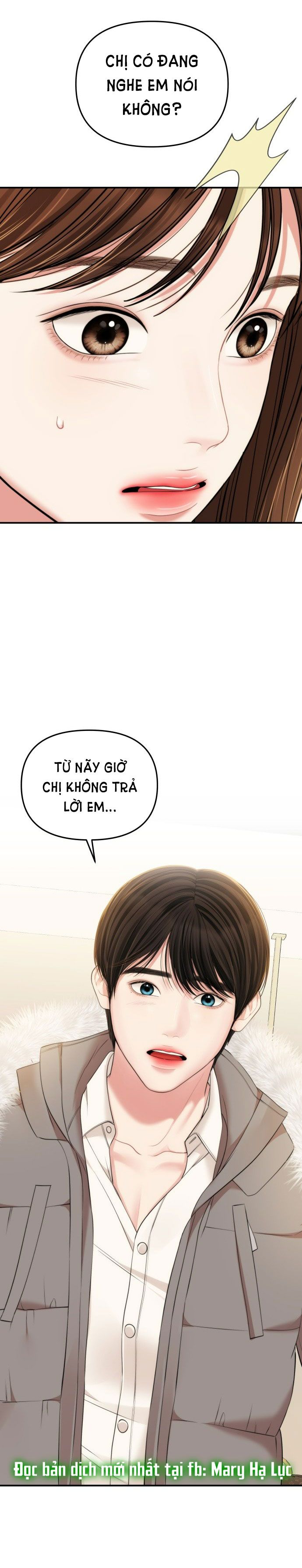 đọc truyện Gửi Em Người Đánh Cắp Những Vì Sao - To You Who Swallowed A Star Chương 97.2 ảnh 21 tại Thiên Thai Truyện