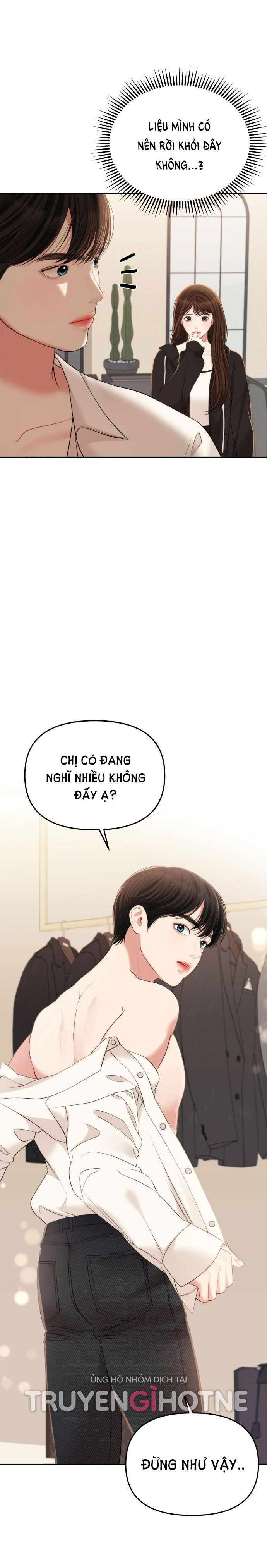 đọc truyện Gửi Em Người Đánh Cắp Những Vì Sao - To You Who Swallowed A Star Chương 97.2 ảnh 24 tại Thiên Thai Truyện