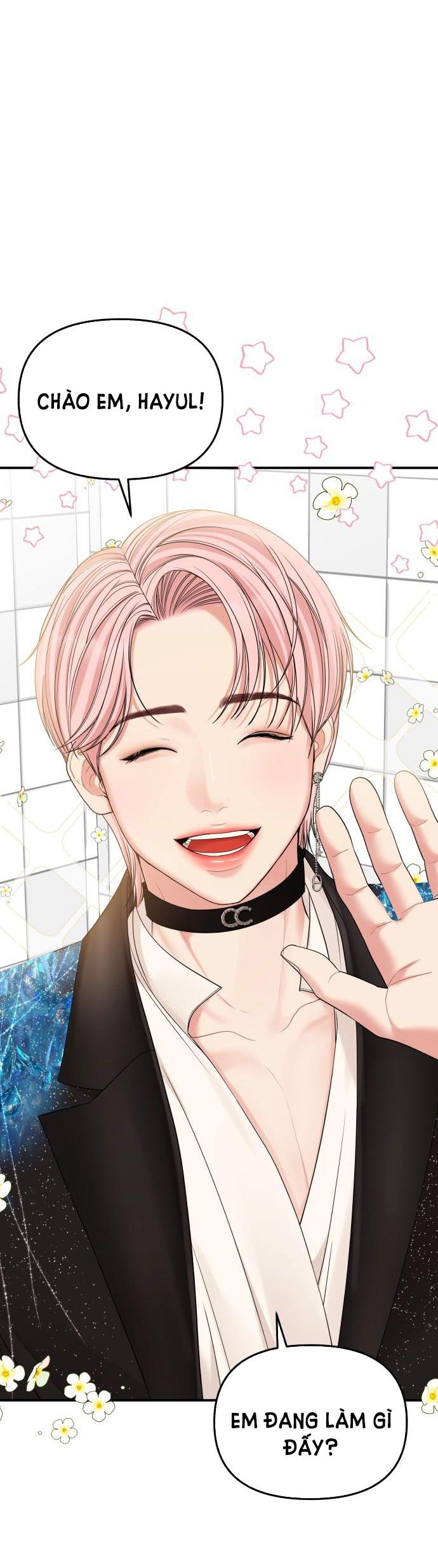 đọc truyện Gửi Em Người Đánh Cắp Những Vì Sao - To You Who Swallowed A Star Chương 98.1 ảnh 15 tại Thiên Thai Truyện