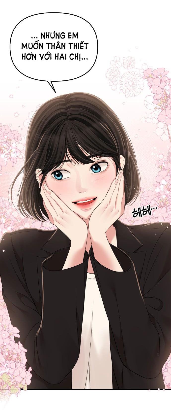 đọc truyện Gửi Em Người Đánh Cắp Những Vì Sao - To You Who Swallowed A Star Chương 98.2 ảnh 2 tại Thiên Thai Truyện