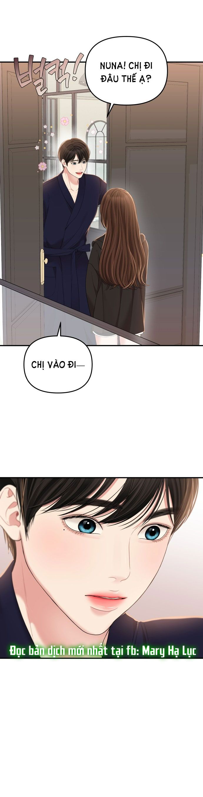 đọc truyện Gửi Em Người Đánh Cắp Những Vì Sao - To You Who Swallowed A Star Chương 99.1 ảnh 1 tại Thiên Thai Truyện