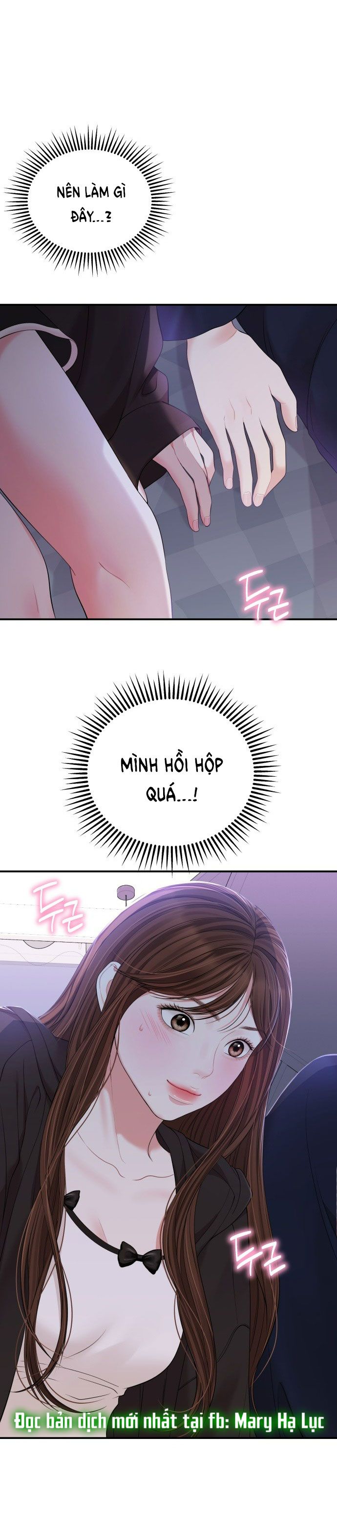 đọc truyện Gửi Em Người Đánh Cắp Những Vì Sao - To You Who Swallowed A Star Chương 99.1 ảnh 6 tại Thiên Thai Truyện
