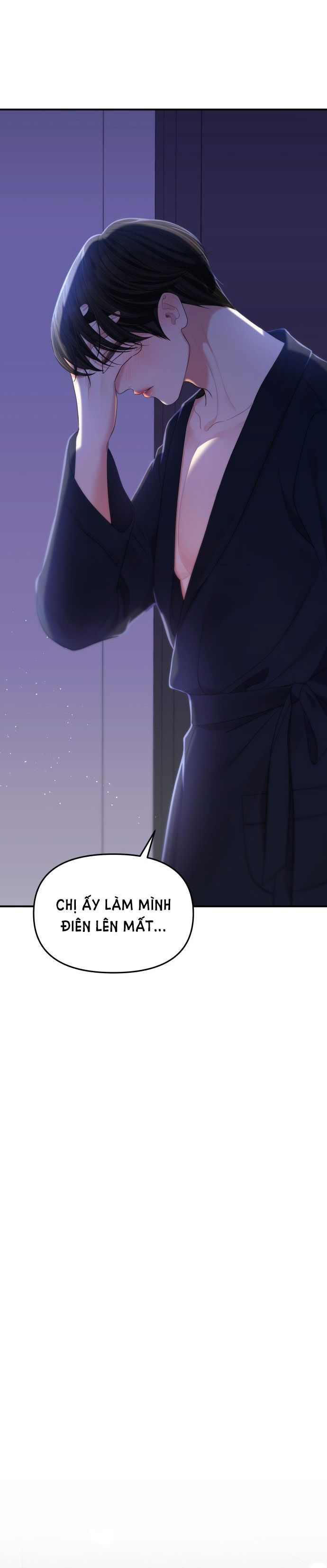 đọc truyện Gửi Em Người Đánh Cắp Những Vì Sao - To You Who Swallowed A Star Chương 99.2 ảnh 5 tại Thiên Thai Truyện