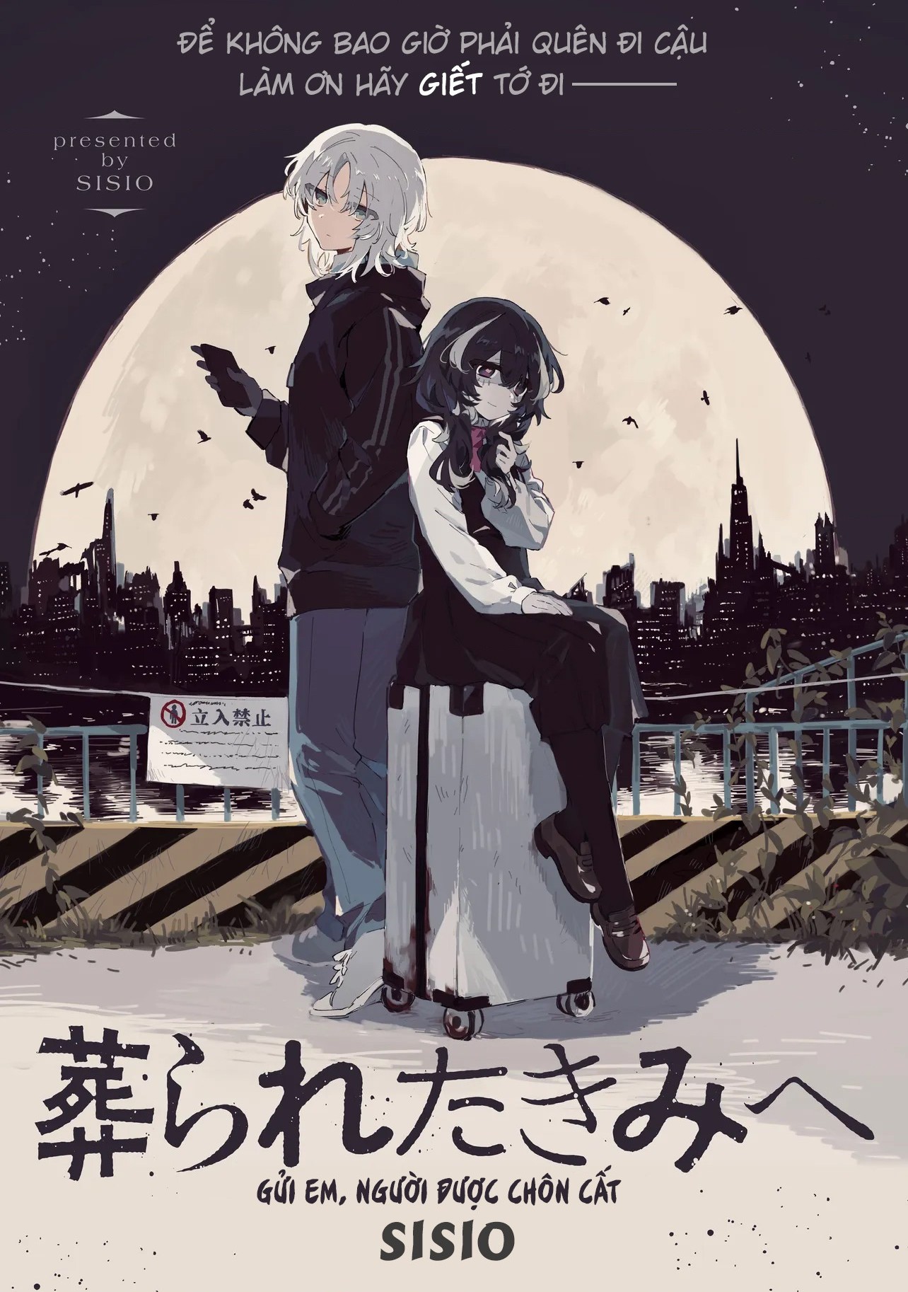 đọc truyện Gửi Em, Người Được Chôn Cất Chương 1 ảnh 2 tại Thiên Thai Truyện