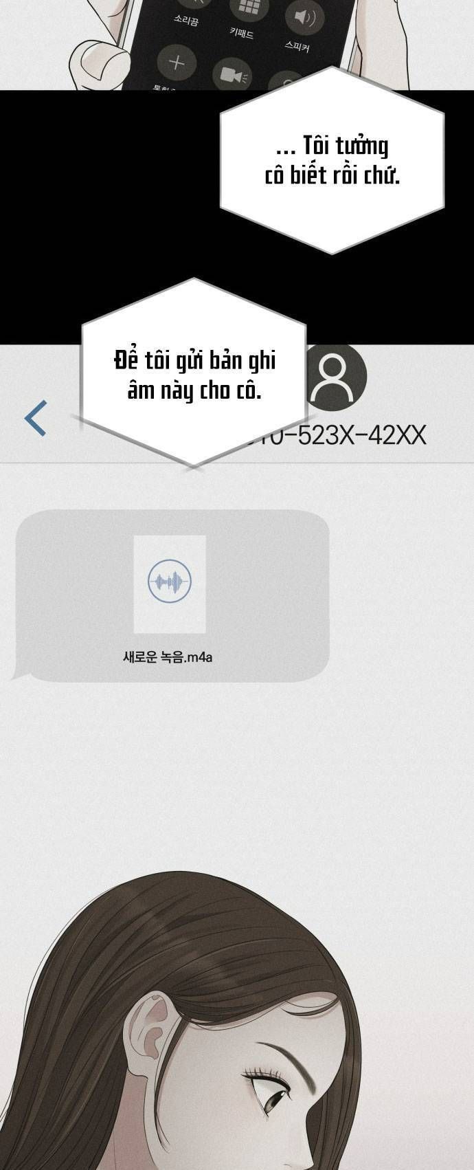đọc truyện Gửi Em, Người Nuốt Trọn Vì Sao Chương 101.1 ảnh 28 tại Giả Dược