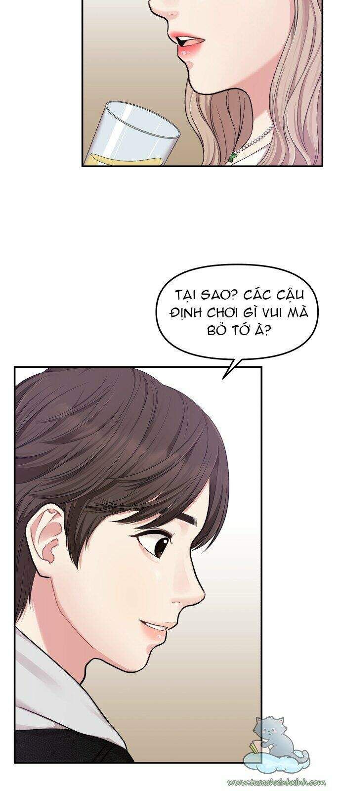 đọc truyện Gửi Em, Người Nuốt Trọn Vì Sao Chương 17 ảnh 51 tại Giả Dược