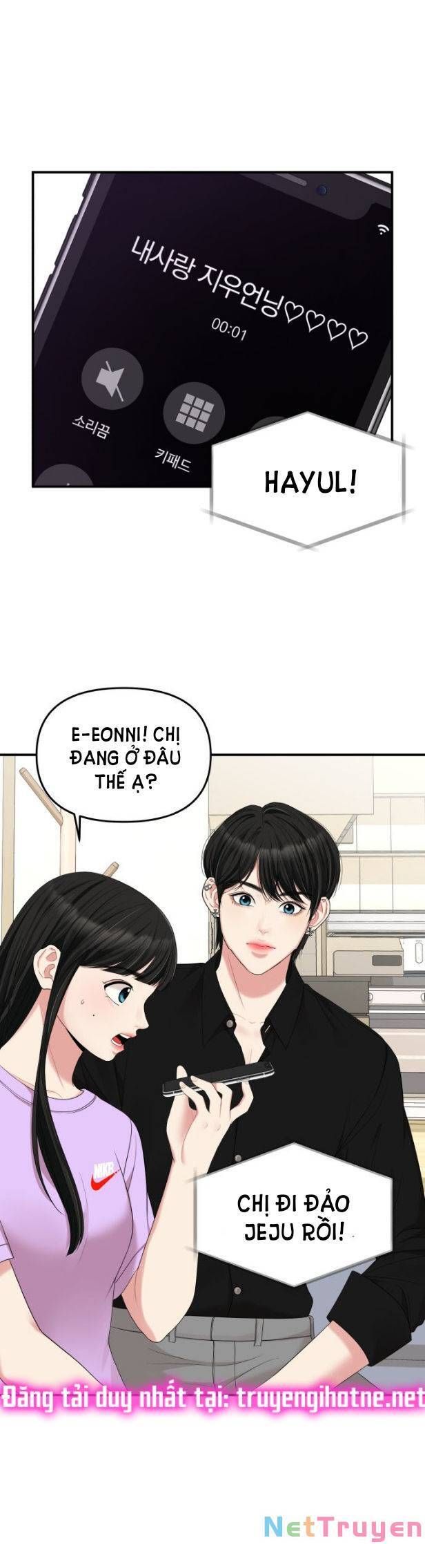 đọc truyện Gửi Em, Người Nuốt Trọn Vì Sao Chương 49.1 ảnh 27 tại Giả Dược