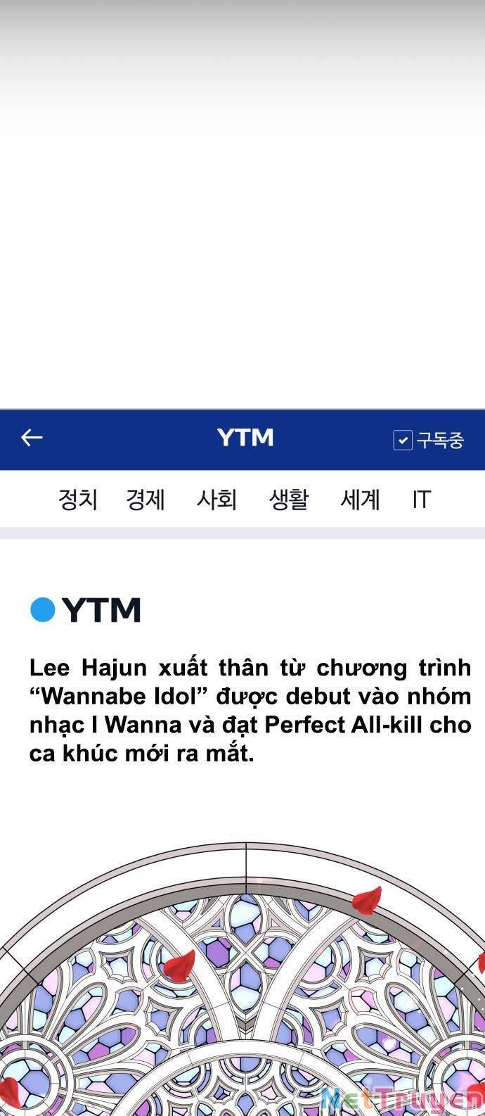 đọc truyện Gửi Em, Người Nuốt Trọn Vì Sao Chương 56.2 ảnh 35 tại Giả Dược