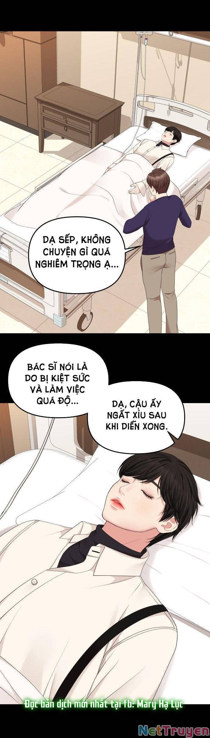 đọc truyện Gửi Em, Người Nuốt Trọn Vì Sao Chương 56.2 ảnh 41 tại Giả Dược