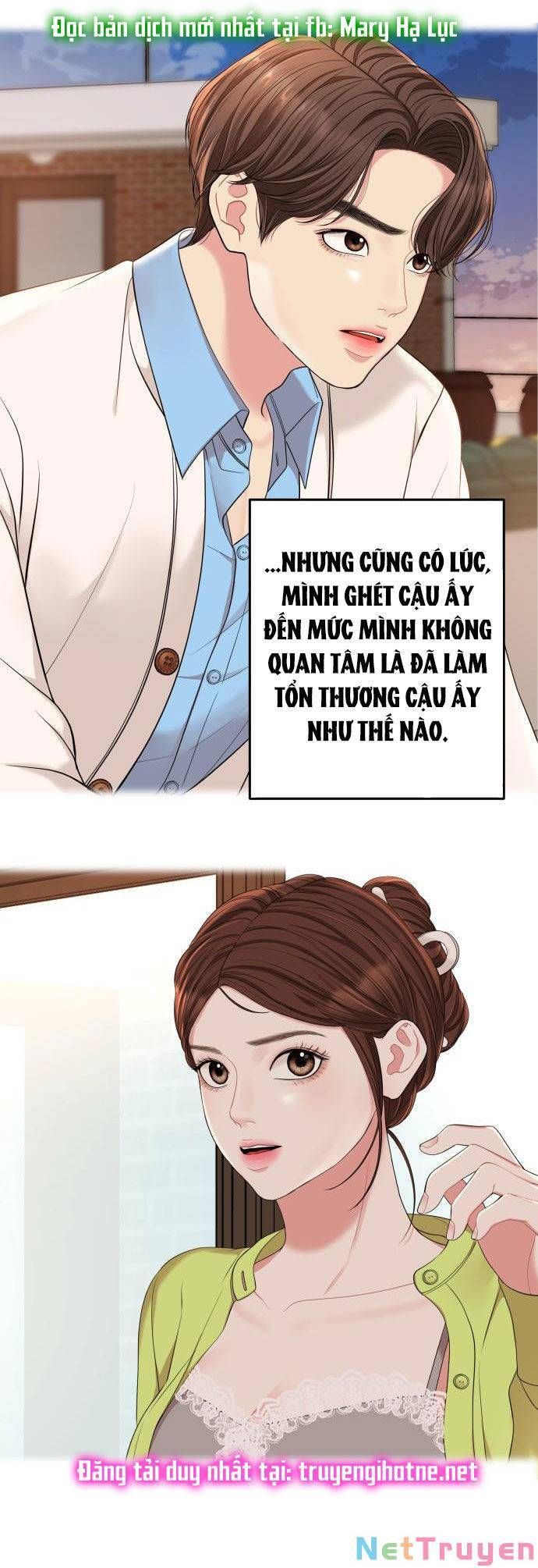 đọc truyện Gửi Em, Người Nuốt Trọn Vì Sao Chương 58.1 ảnh 12 tại Giả Dược