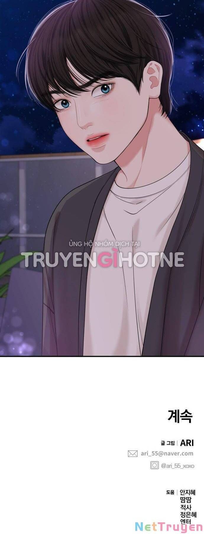 đọc truyện Gửi Em, Người Nuốt Trọn Vì Sao Chương 72.2 ảnh 60 tại Giả Dược