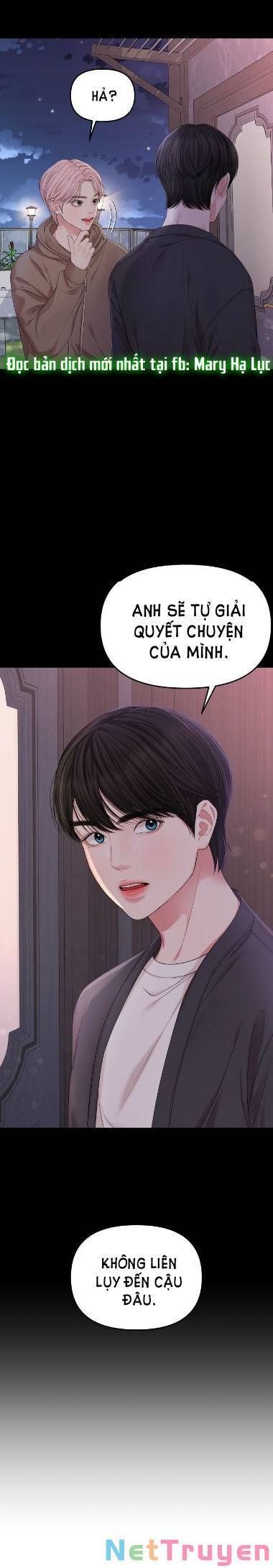 đọc truyện Gửi Em, Người Nuốt Trọn Vì Sao Chương 73.2 ảnh 8 tại Giả Dược