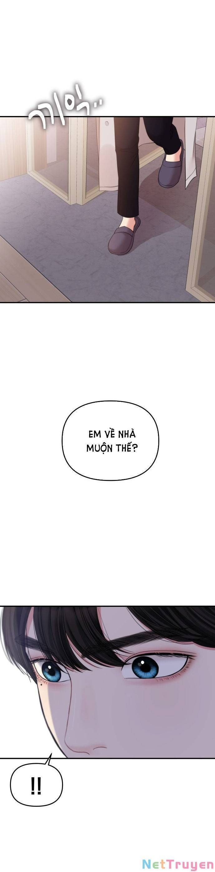 đọc truyện Gửi Em, Người Nuốt Trọn Vì Sao Chương 77.1 ảnh 2 tại Giả Dược