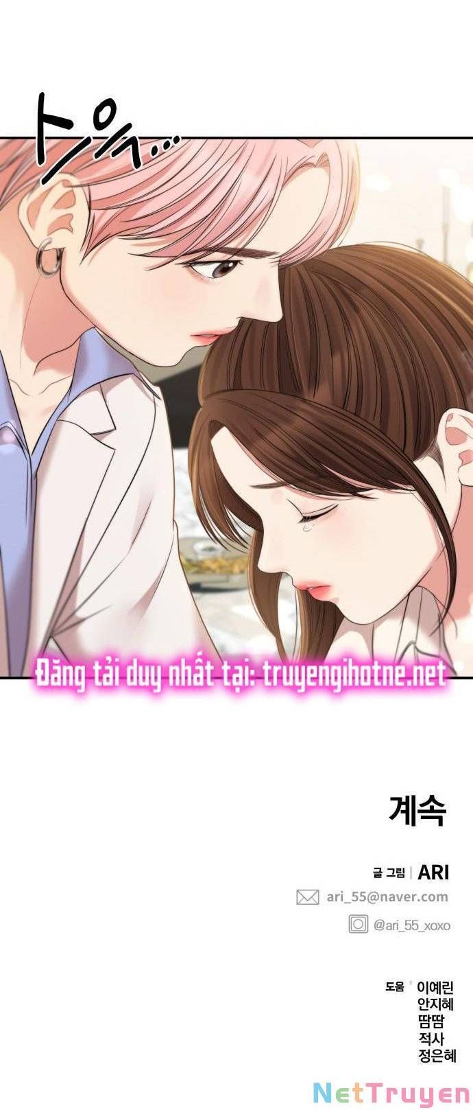 đọc truyện Gửi Em, Người Nuốt Trọn Vì Sao Chương 78.2 ảnh 54 tại Giả Dược
