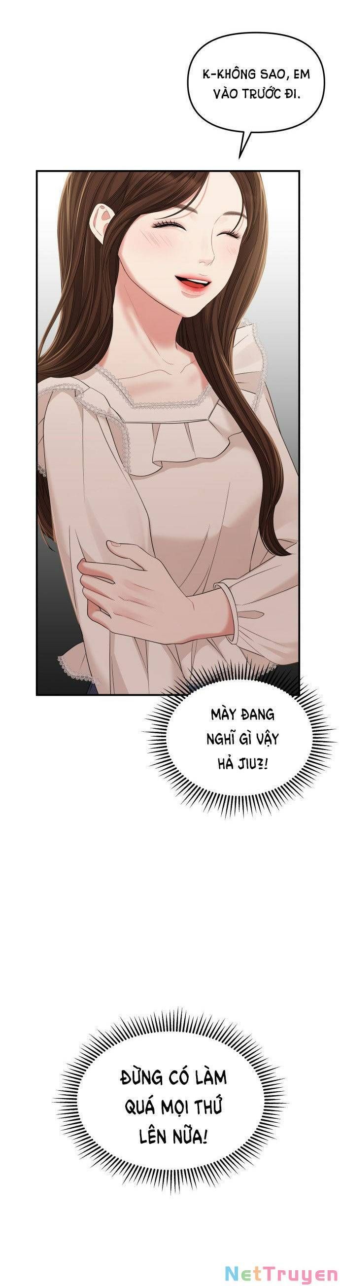 đọc truyện Gửi Em, Người Nuốt Trọn Vì Sao Chương 83.1 ảnh 11 tại Giả Dược