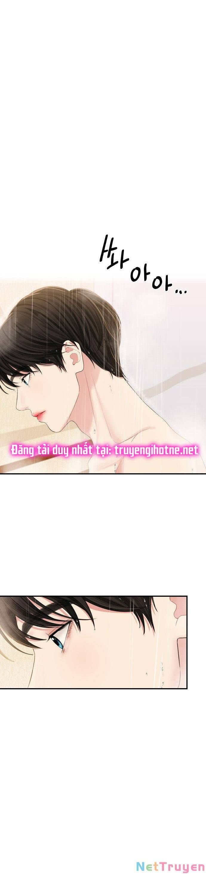 đọc truyện Gửi Em, Người Nuốt Trọn Vì Sao Chương 83.1 ảnh 12 tại Giả Dược