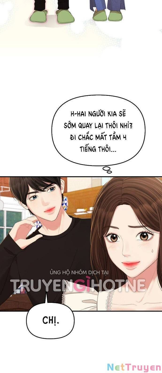 đọc truyện Gửi Em, Người Nuốt Trọn Vì Sao Chương 83.1 ảnh 7 tại Giả Dược