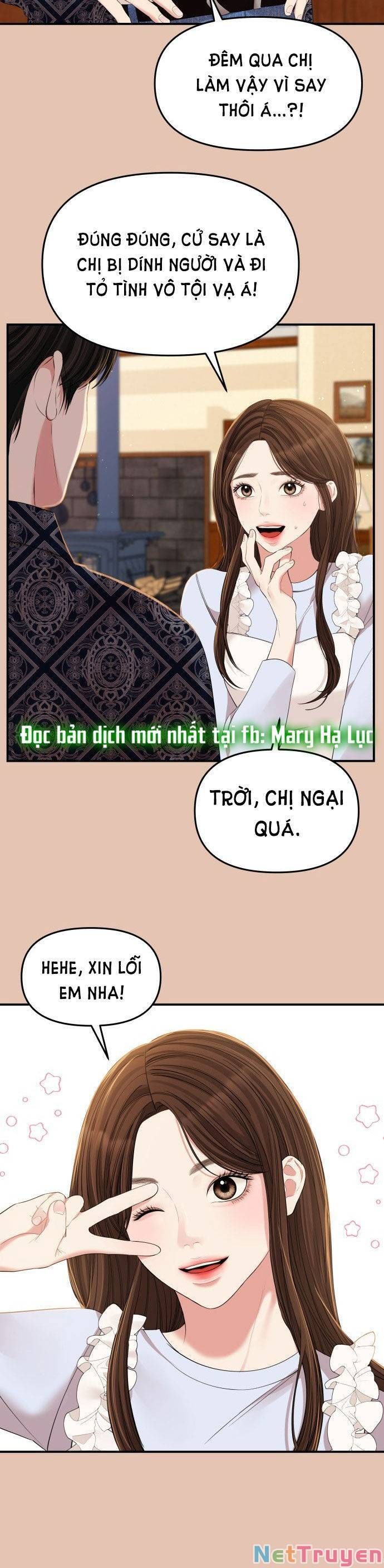 đọc truyện Gửi Em, Người Nuốt Trọn Vì Sao Chương 85.2 ảnh 8 tại Thiên Thai Truyện